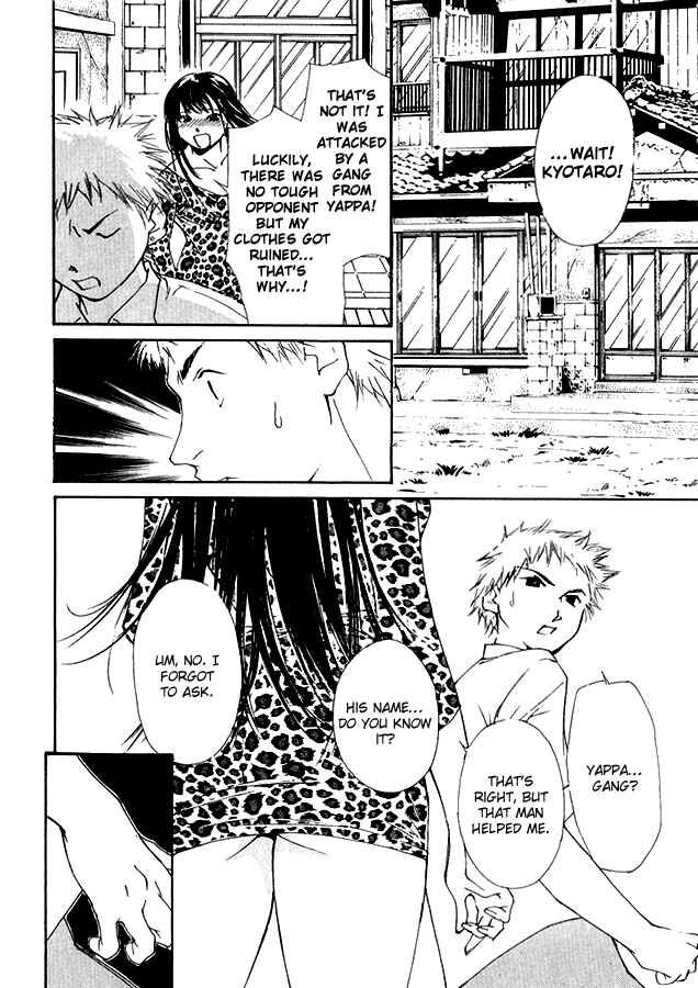 Page 6 Chapter 10 Gekkoh