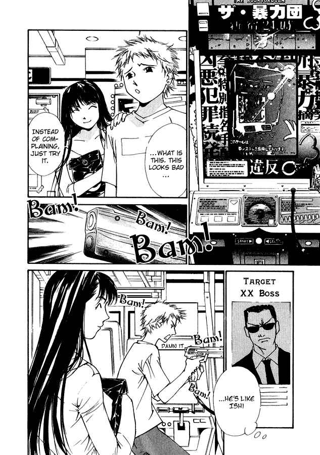 Page 9 Chapter 10 Gekkoh