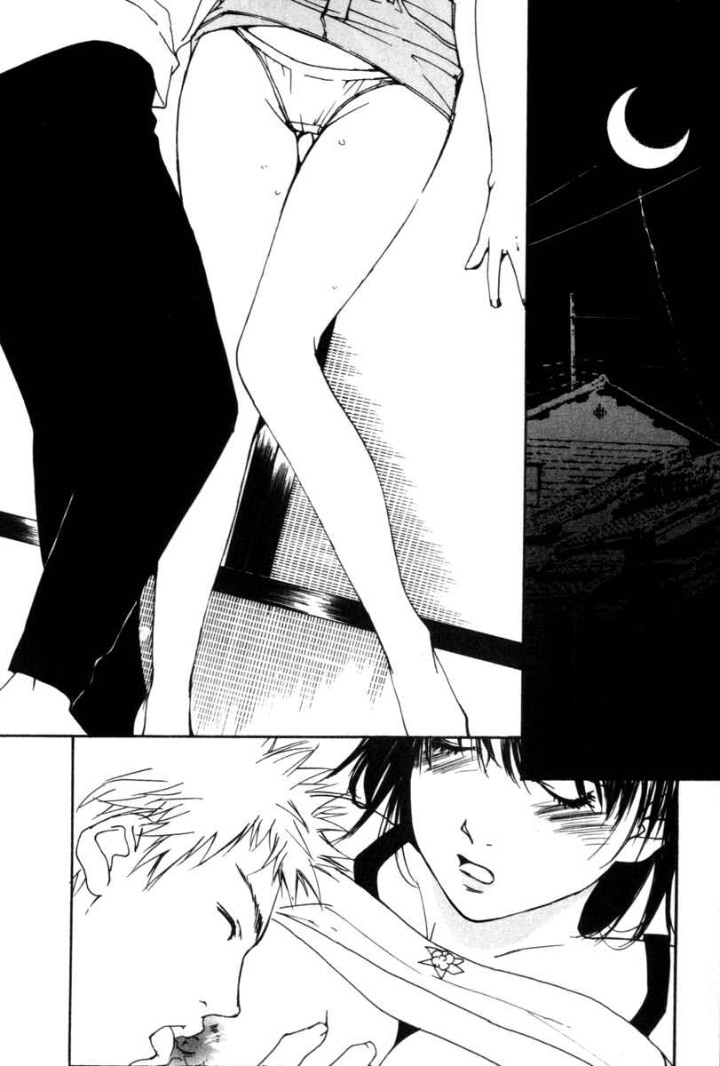 Page 2 Chapter 55 Gekkoh