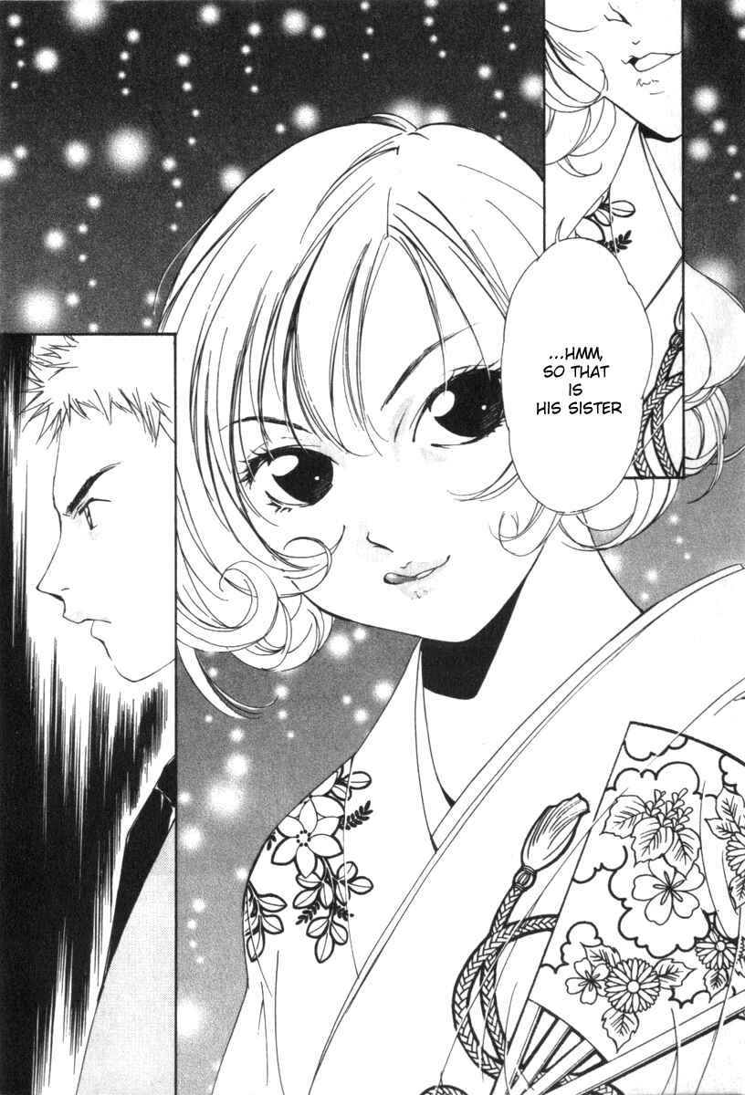 Page 15 Chapter 22 Gekkoh
