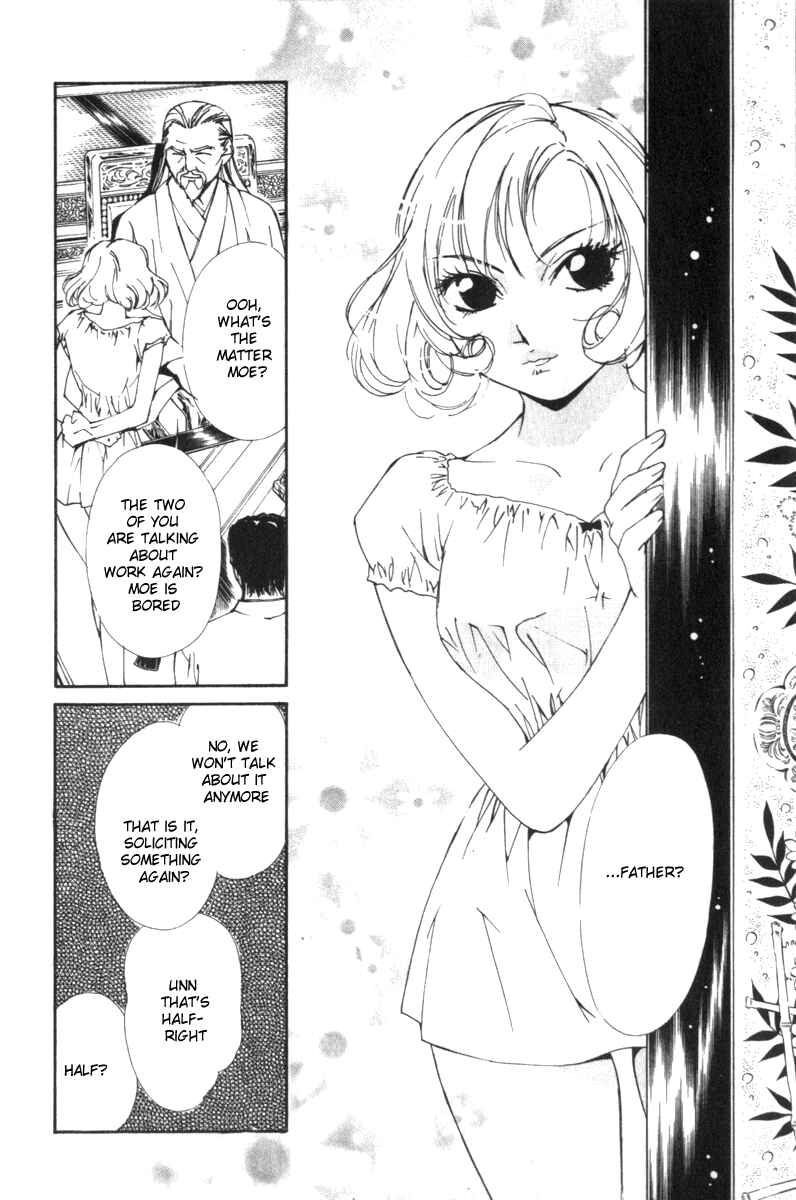 Page 18 Chapter 22 Gekkoh