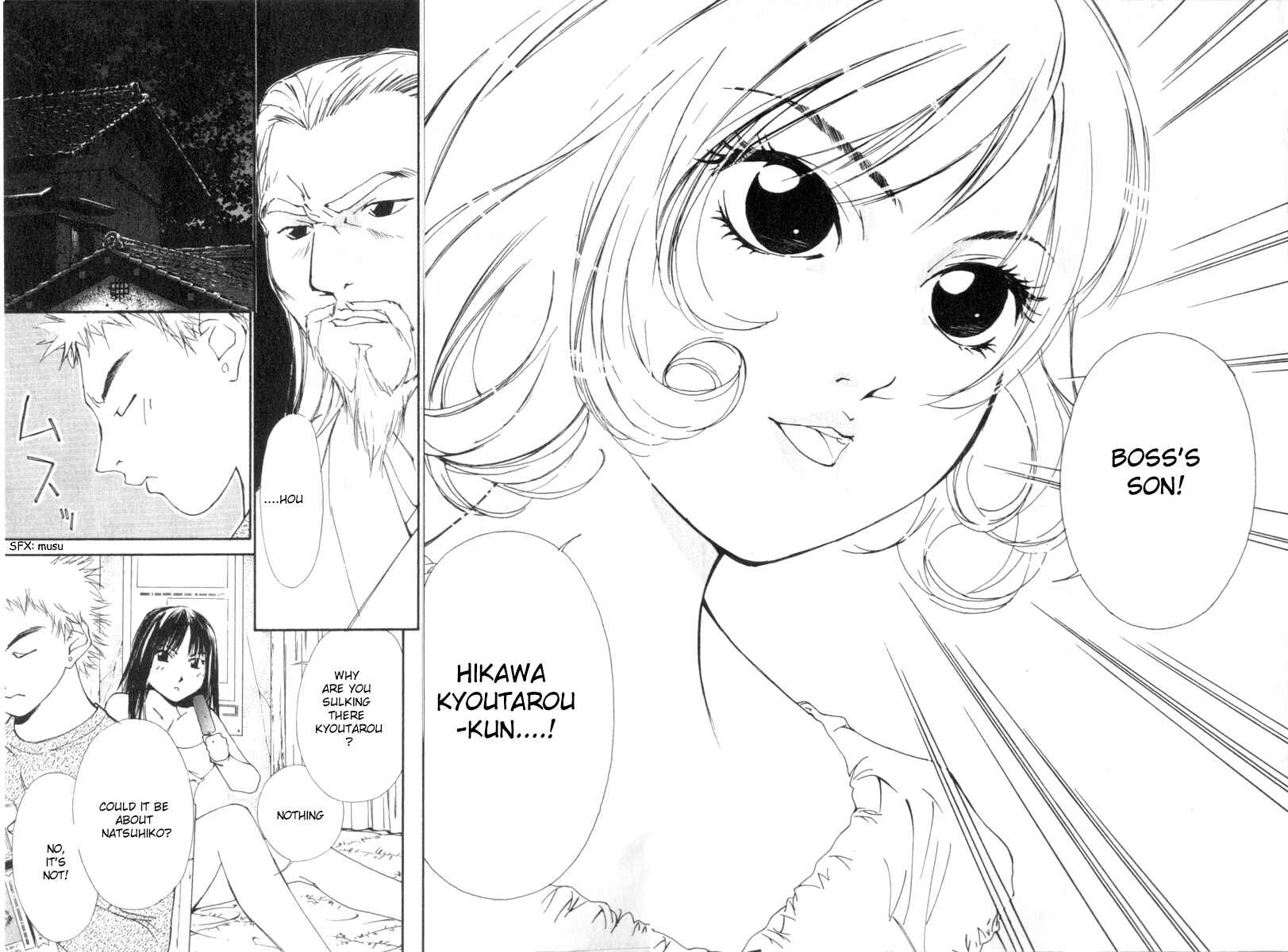 Page 20 Chapter 22 Gekkoh
