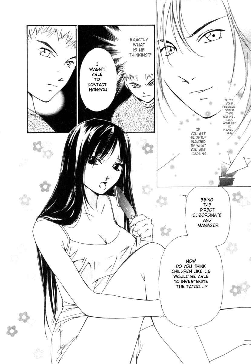Page 21 Chapter 22 Gekkoh