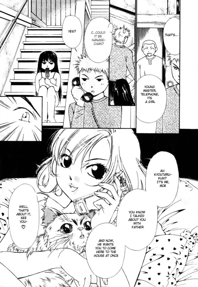 Page 22 Chapter 22 Gekkoh