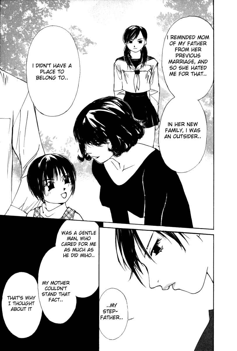 Page 17 Chapter 50 Gekkoh
