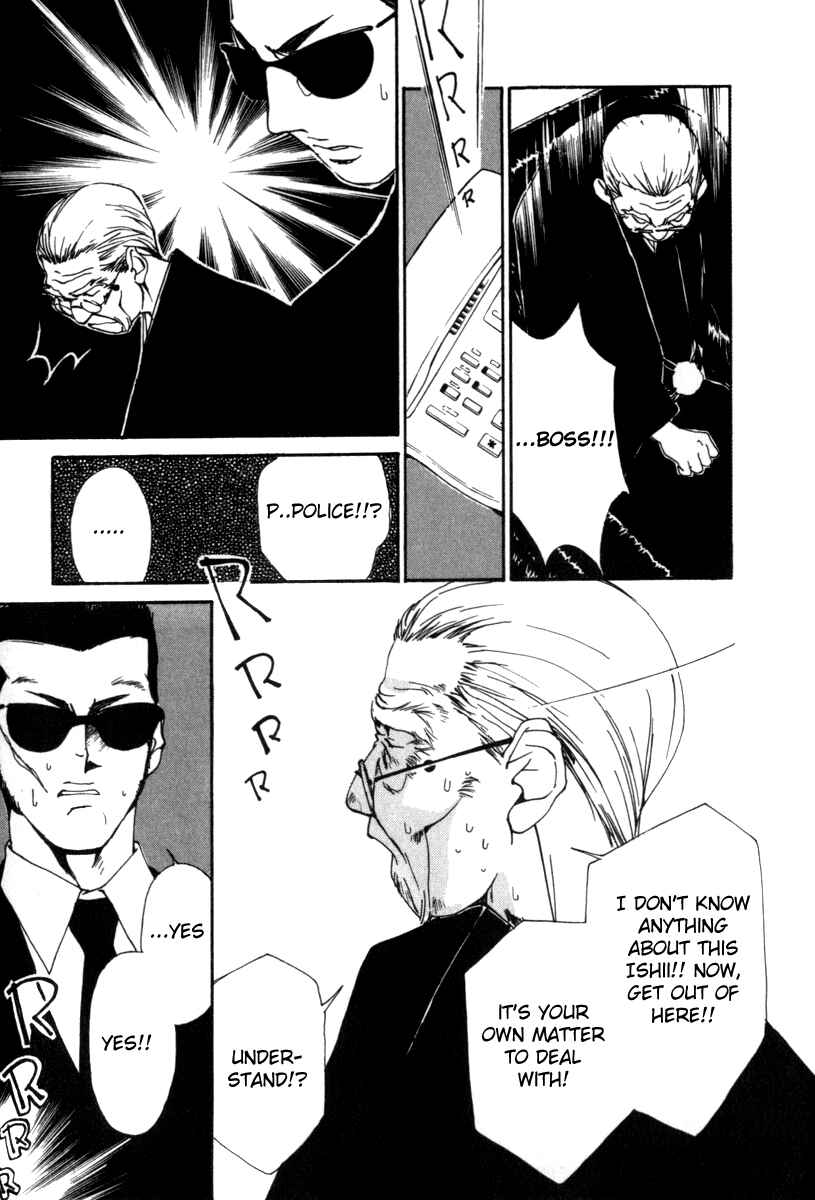 Page 5 Chapter 50 Gekkoh