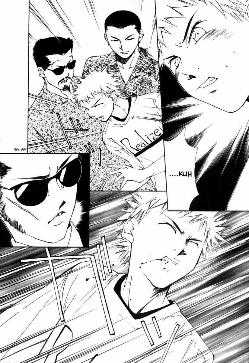 Page 2 Chapter 47 Gekkoh