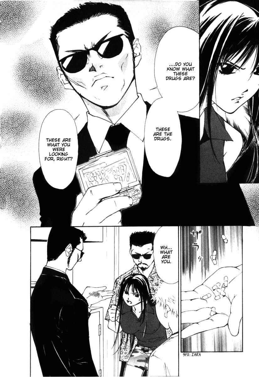 Page 4 Chapter 47 Gekkoh