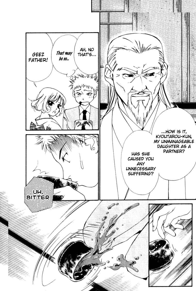 Page 10 Chapter 24 Gekkoh