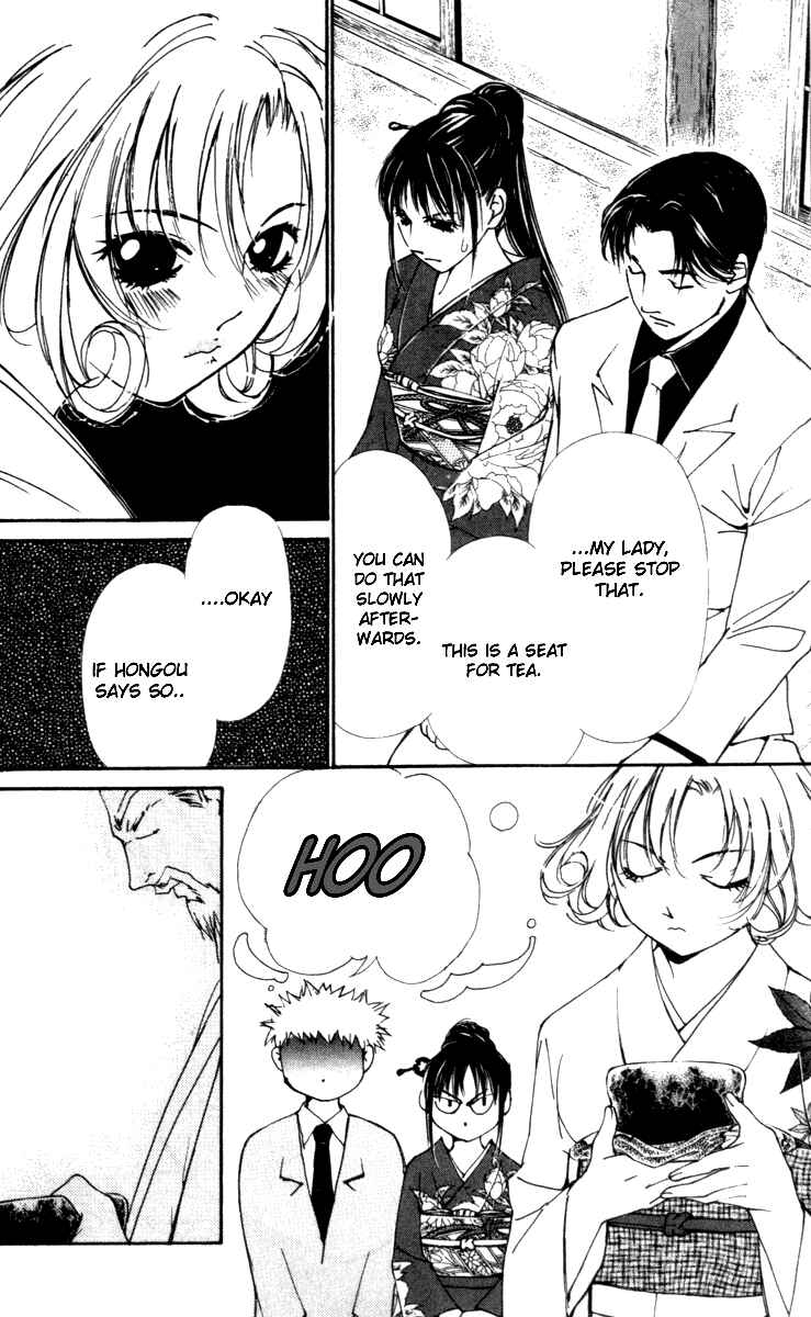 Page 16 Chapter 24 Gekkoh
