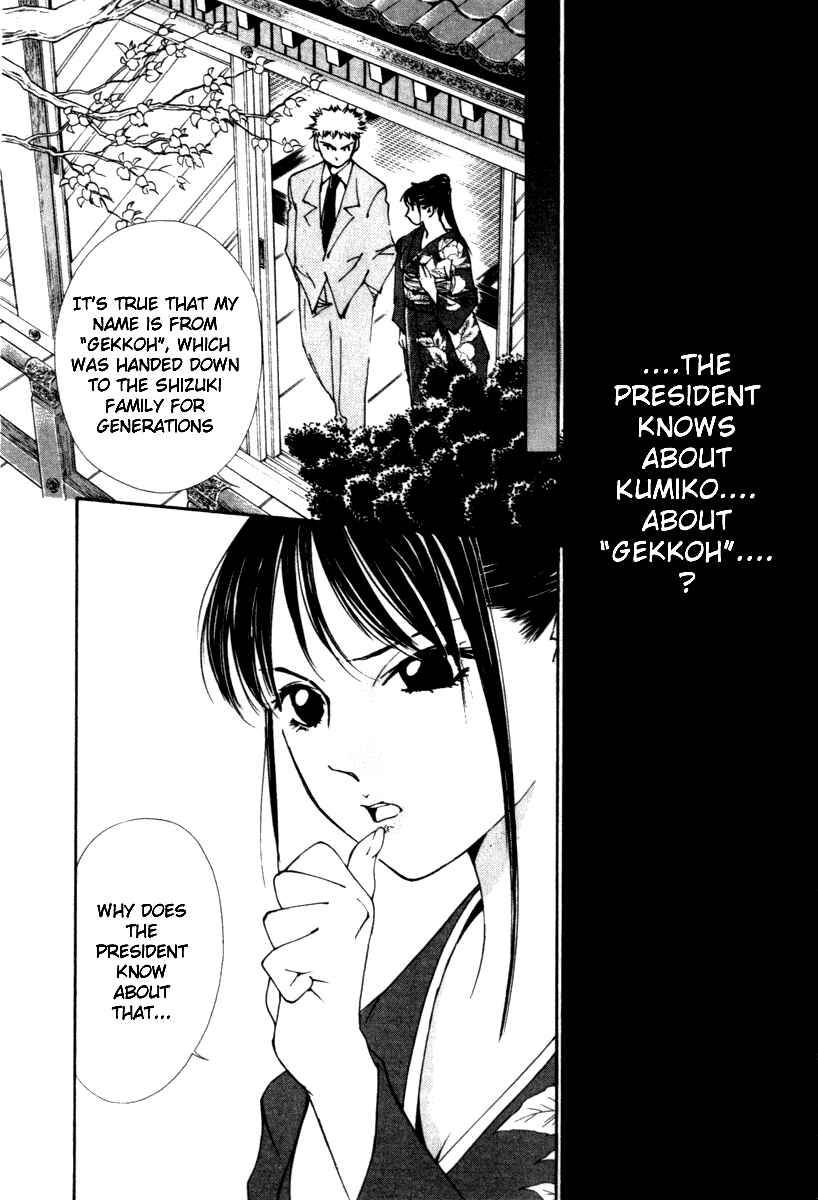 Page 19 Chapter 24 Gekkoh