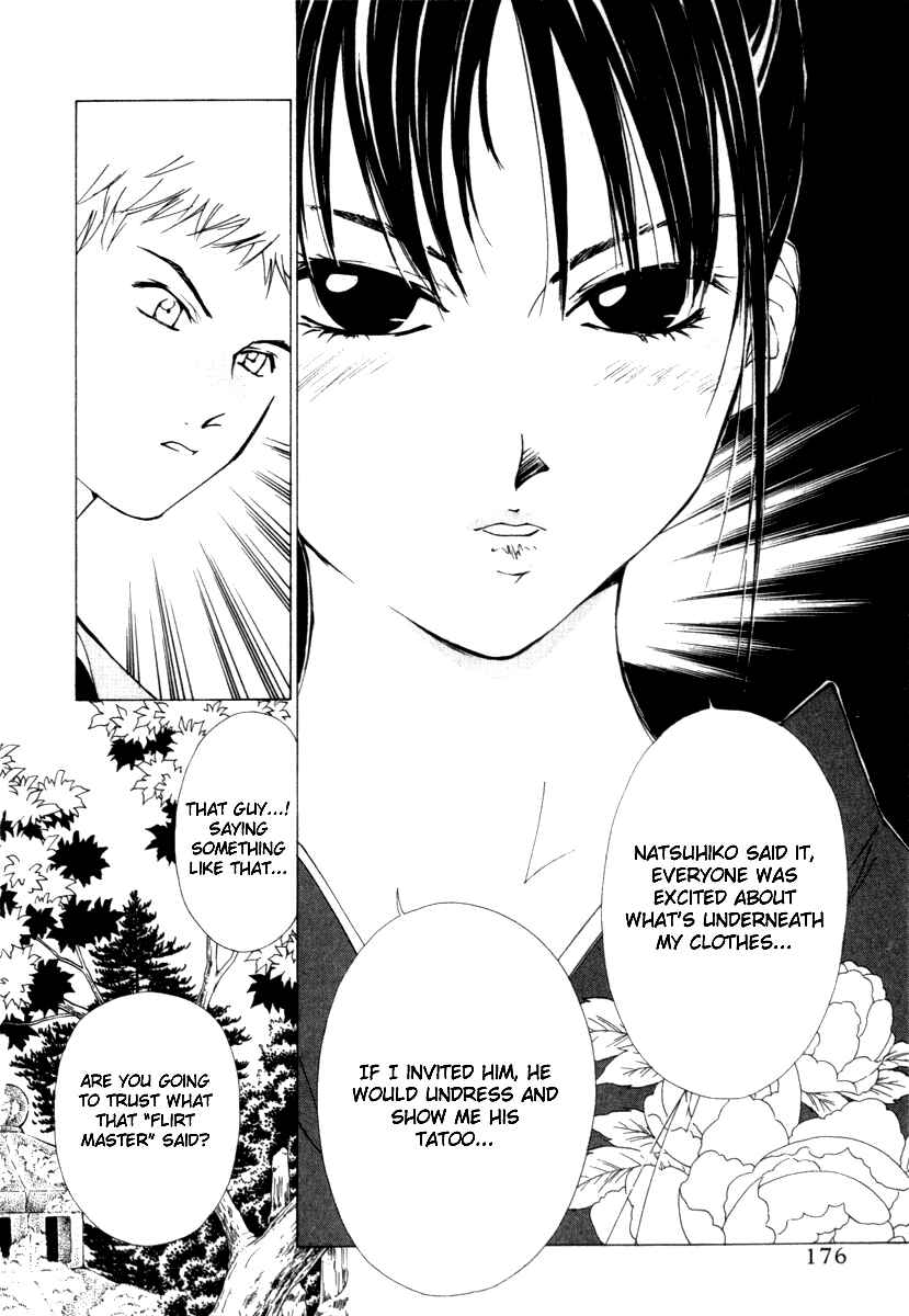 Page 4 Chapter 24 Gekkoh