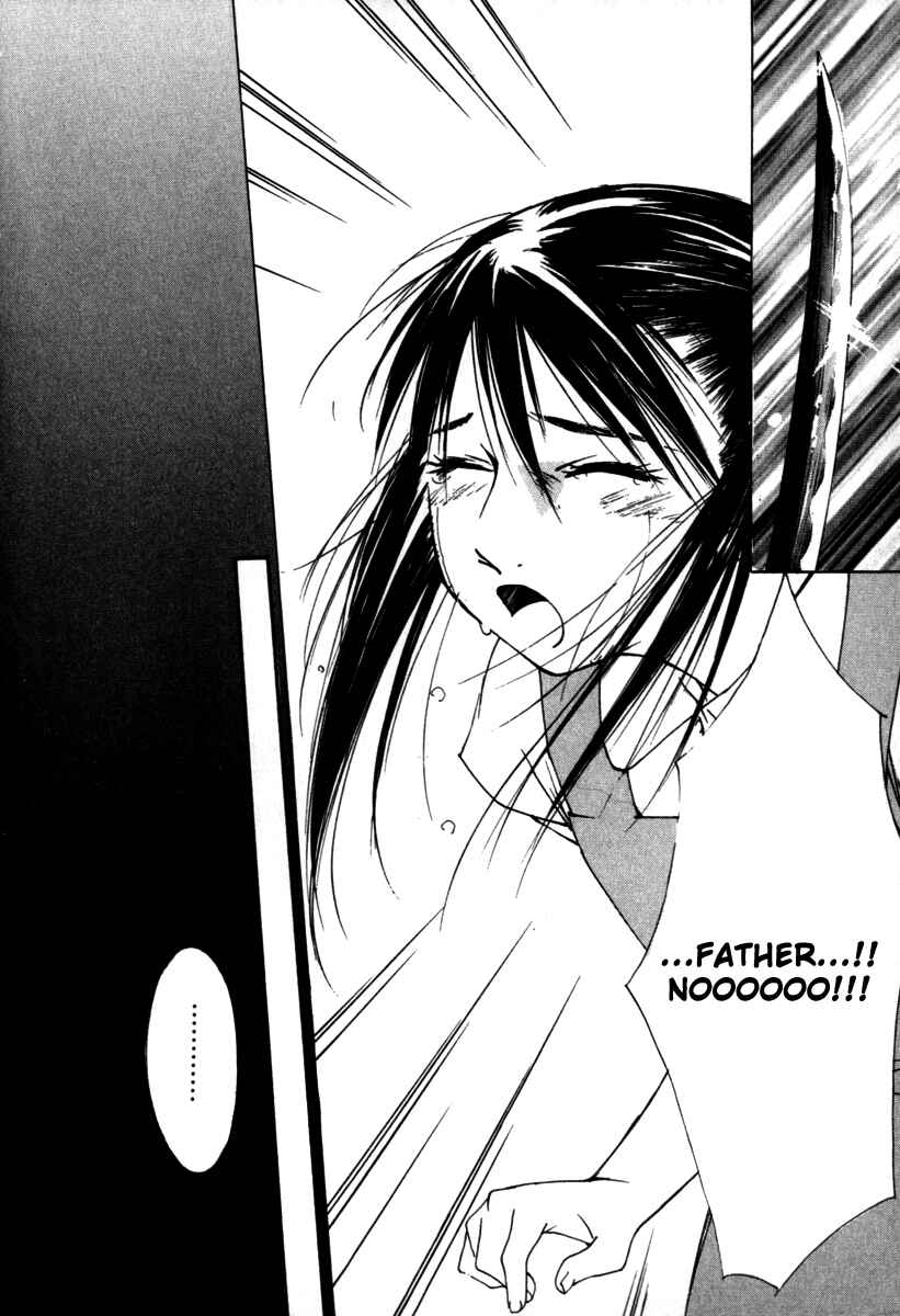 Page 14 Chapter 59 Gekkoh