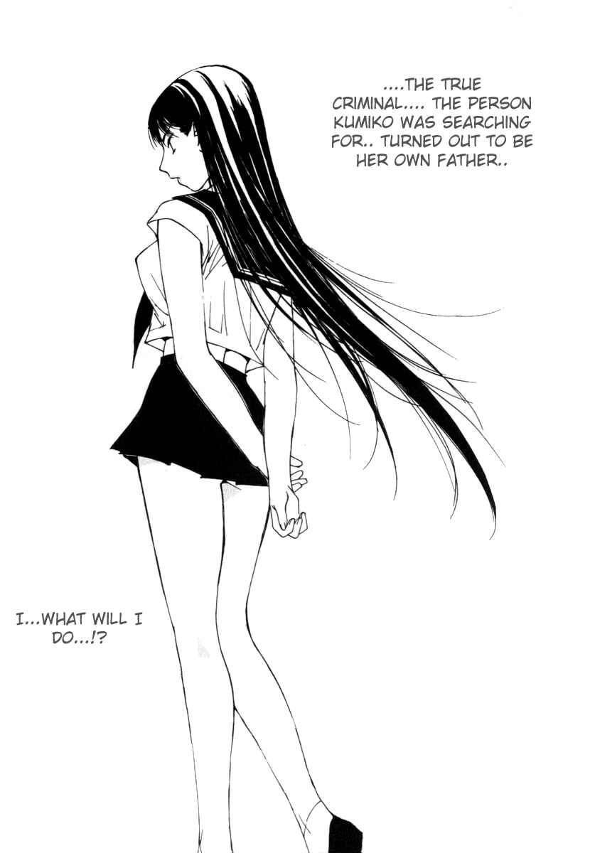 Page 2 Chapter 59 Gekkoh