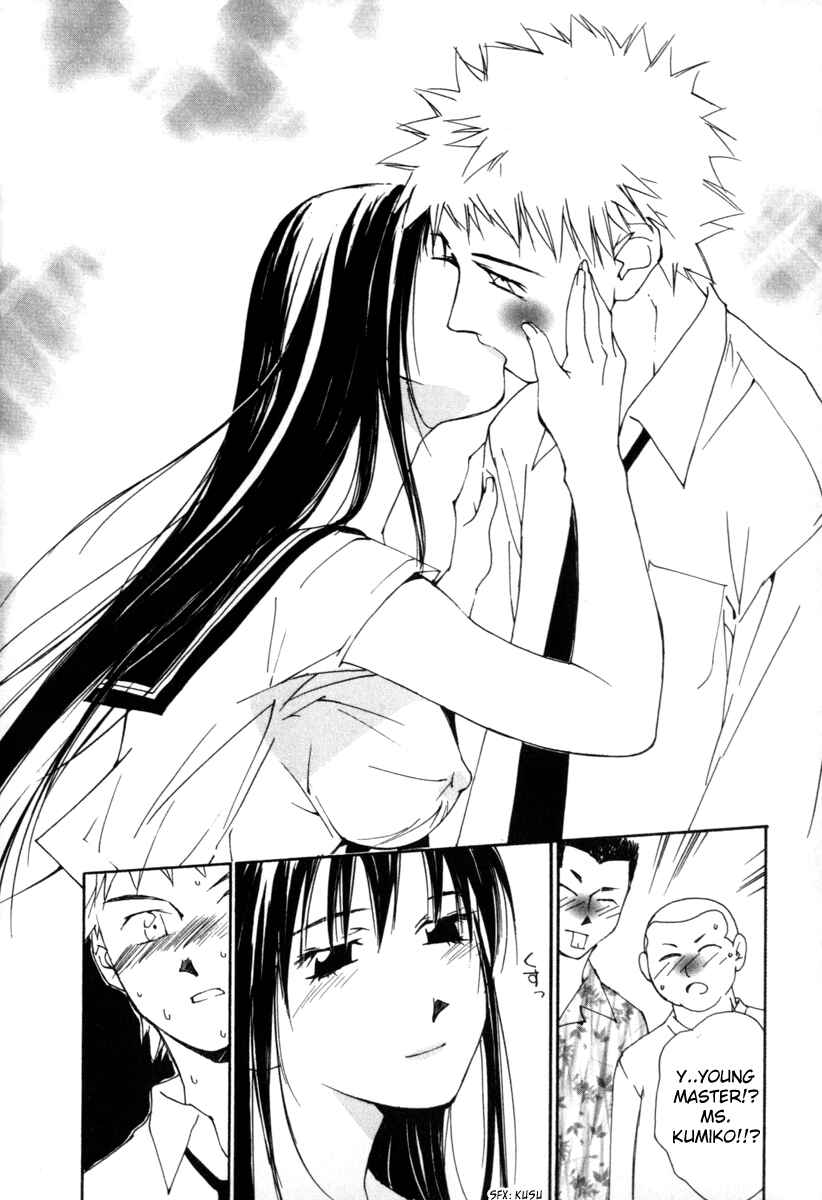 Page 20 Chapter 59 Gekkoh