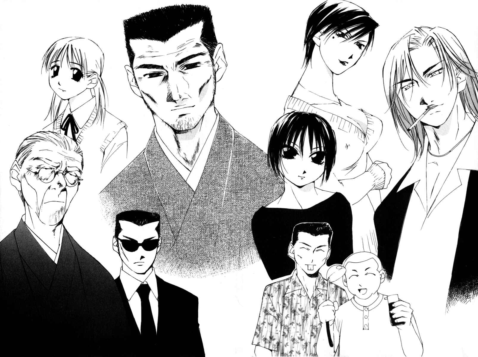 Page 22 Chapter 59 Gekkoh