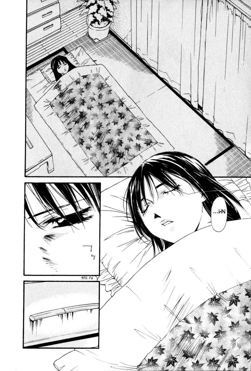 Page 3 Chapter 59 Gekkoh