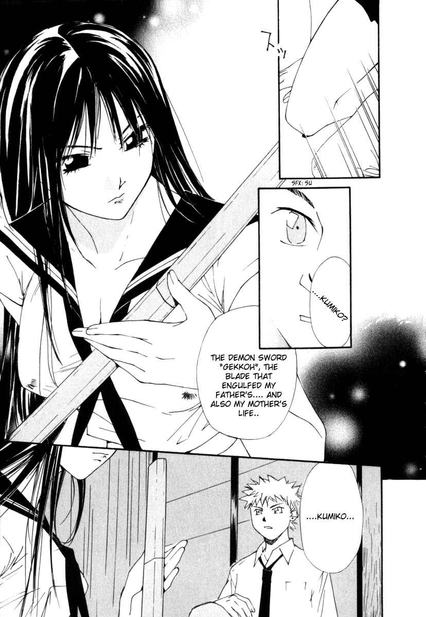 Page 6 Chapter 59 Gekkoh