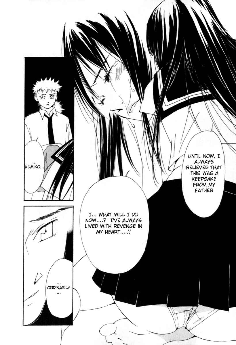 Page 7 Chapter 59 Gekkoh