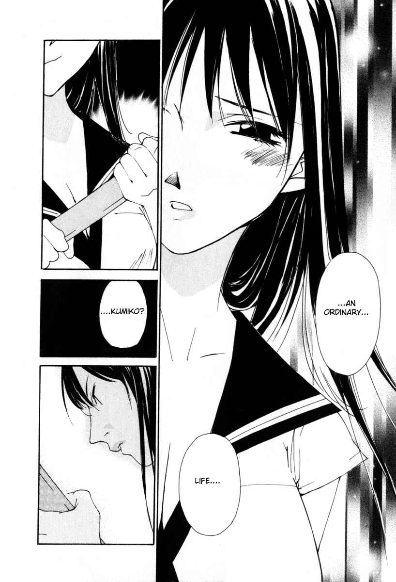 Page 9 Chapter 59 Gekkoh