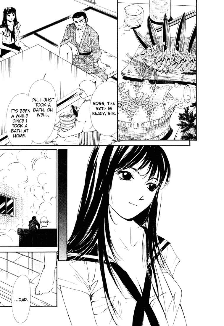 Page 14 Chapter 17 Gekkoh