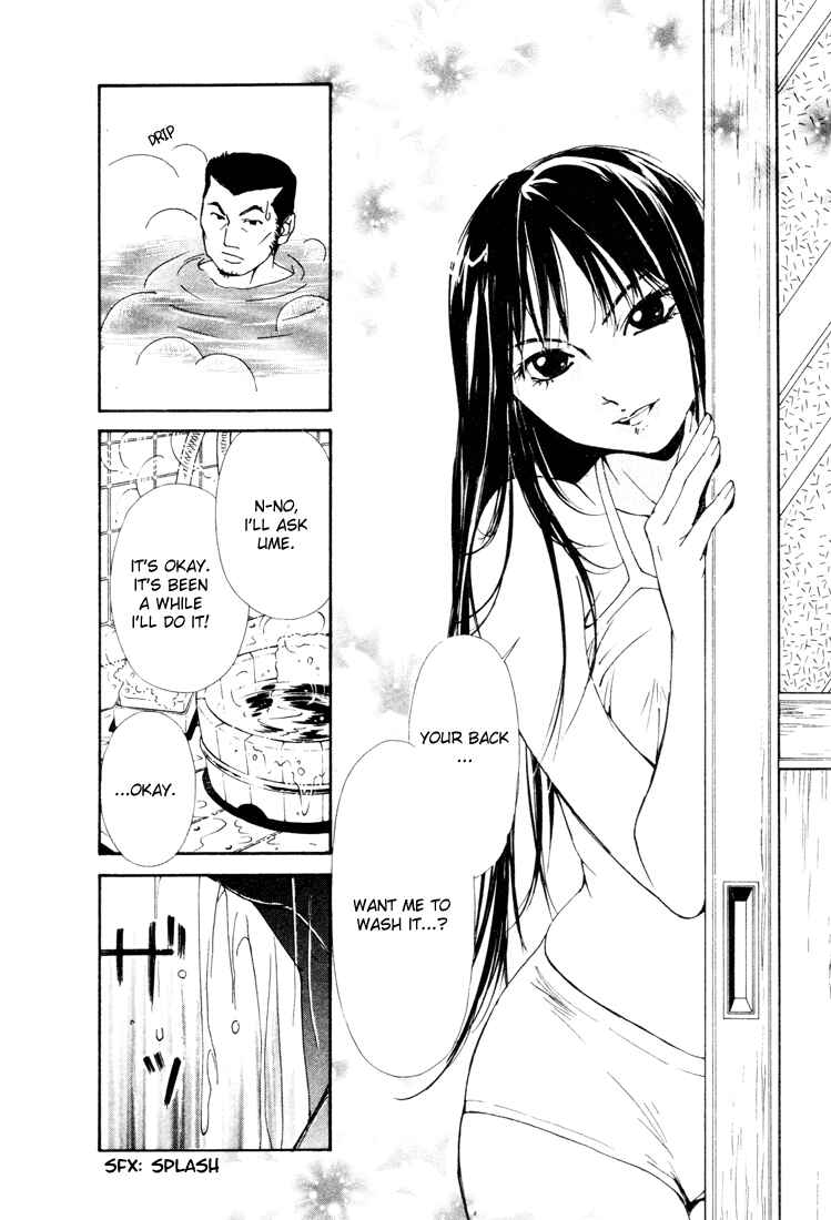 Page 15 Chapter 17 Gekkoh