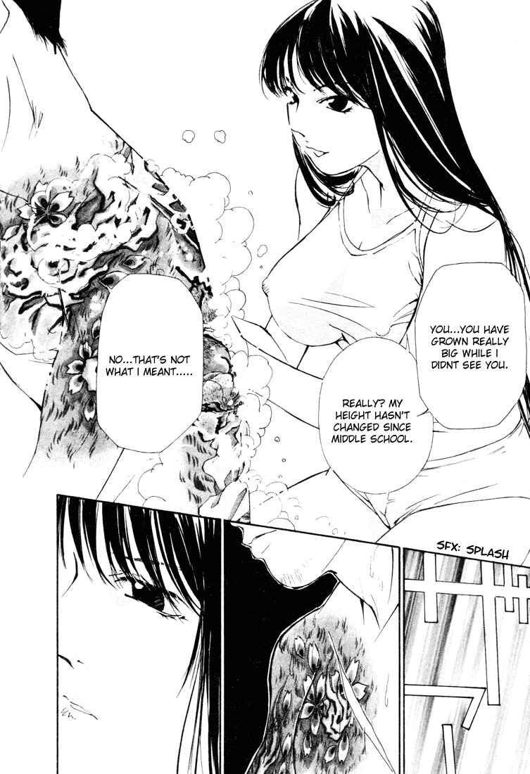 Page 17 Chapter 17 Gekkoh