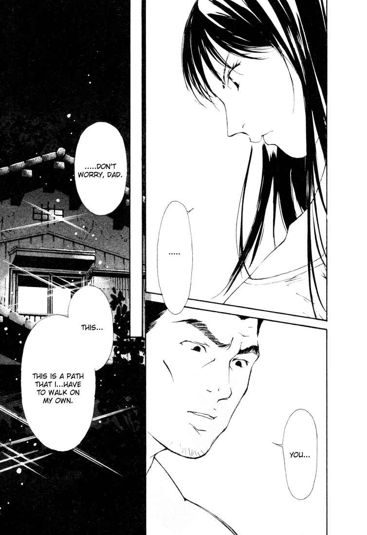 Page 23 Chapter 17 Gekkoh