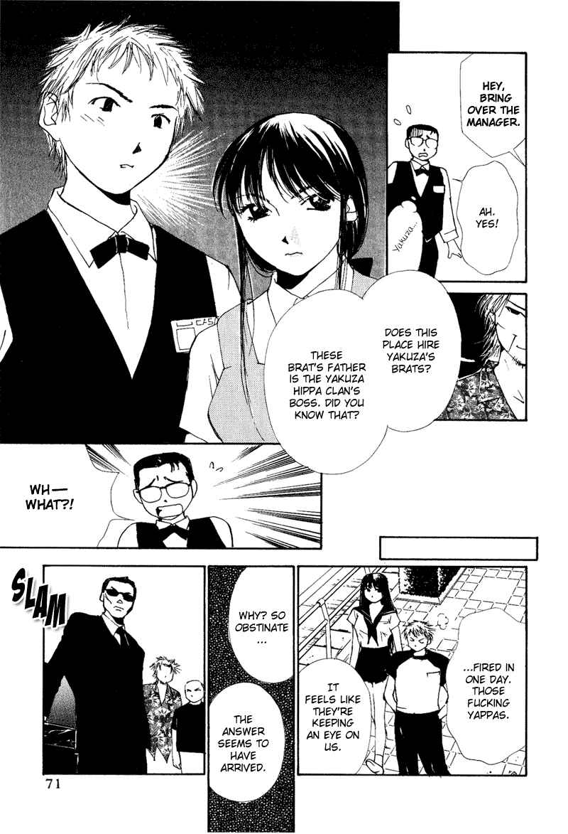 Page 11 Chapter 3 Gekkoh