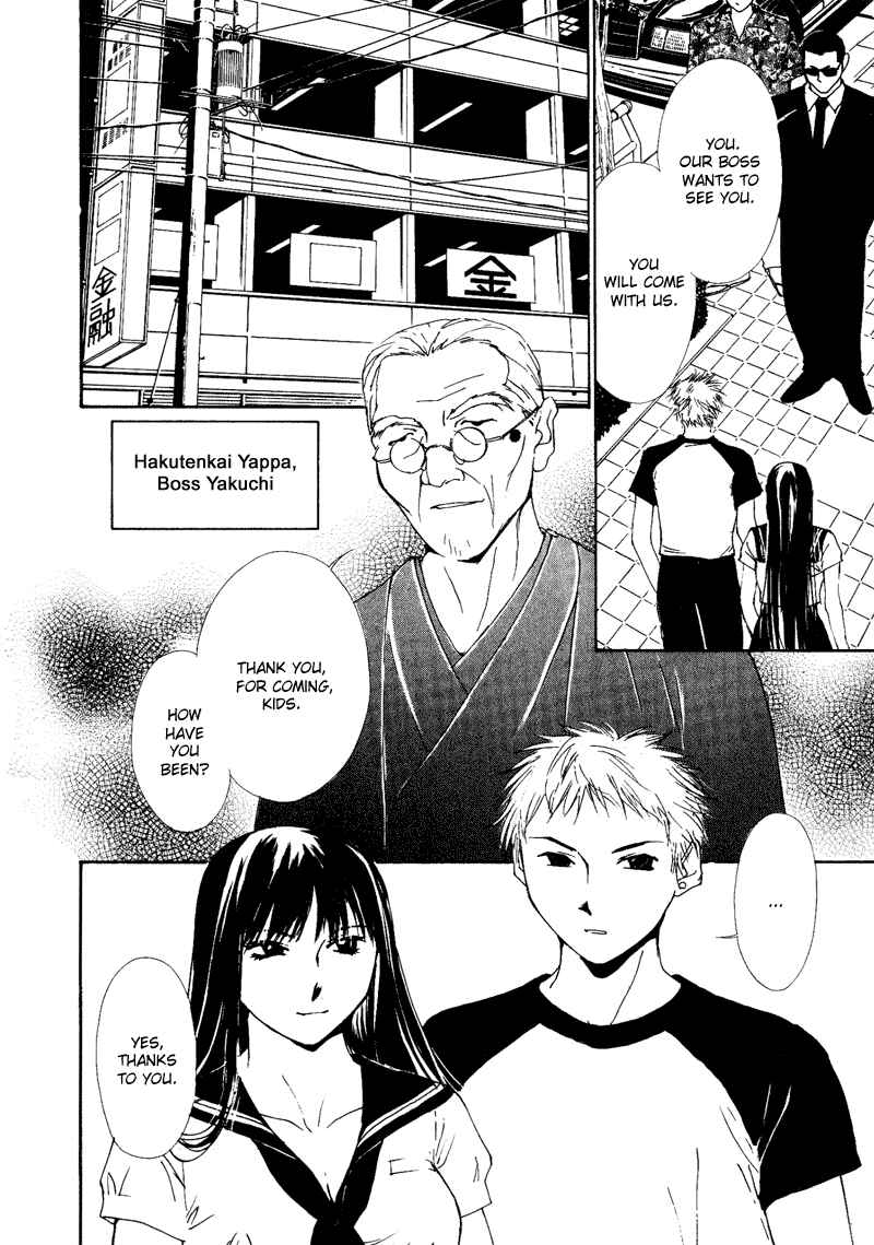 Page 12 Chapter 3 Gekkoh