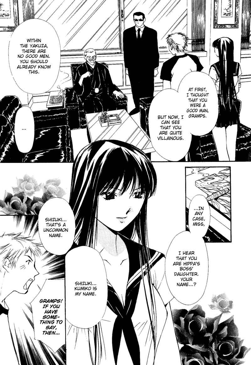 Page 13 Chapter 3 Gekkoh