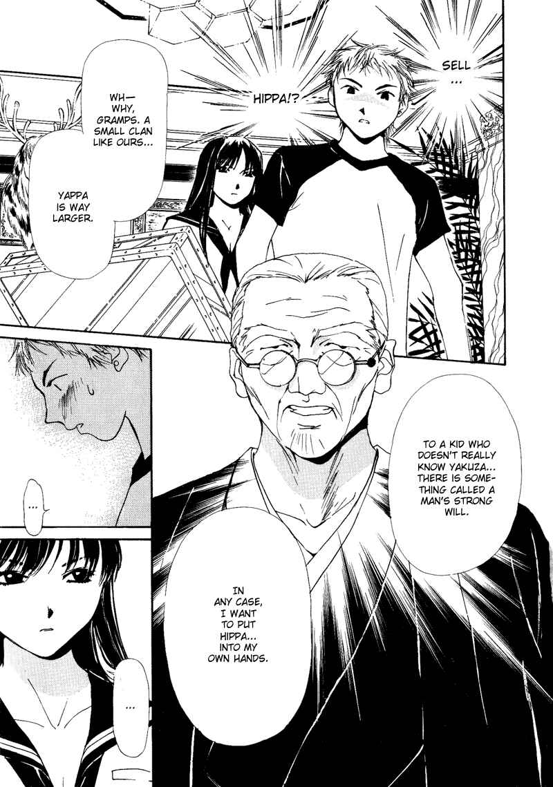 Page 15 Chapter 3 Gekkoh