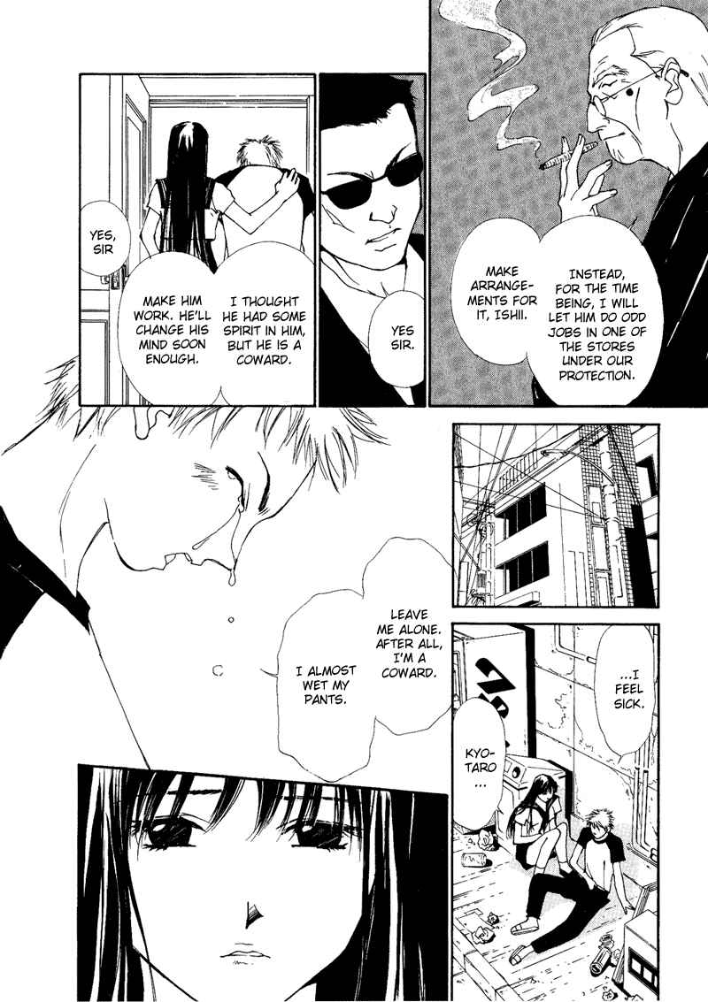 Page 18 Chapter 3 Gekkoh