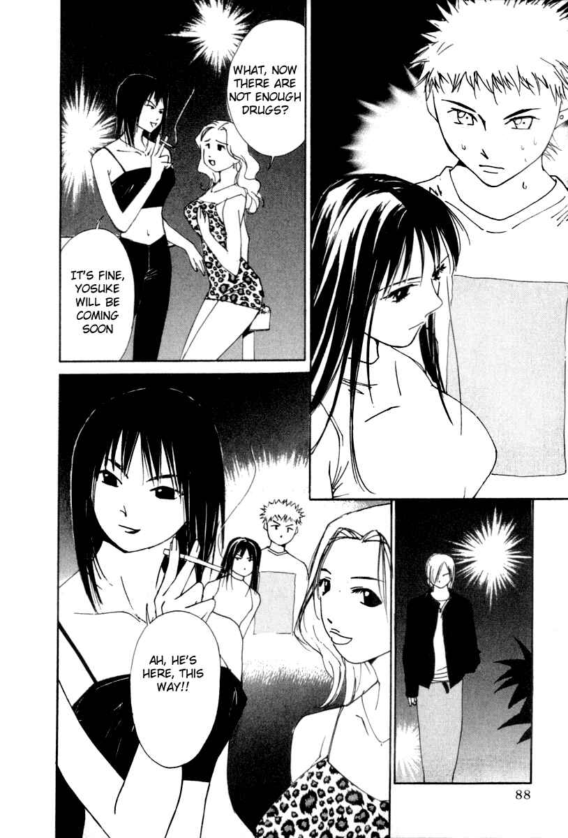 Page 11 Chapter 45 Gekkoh