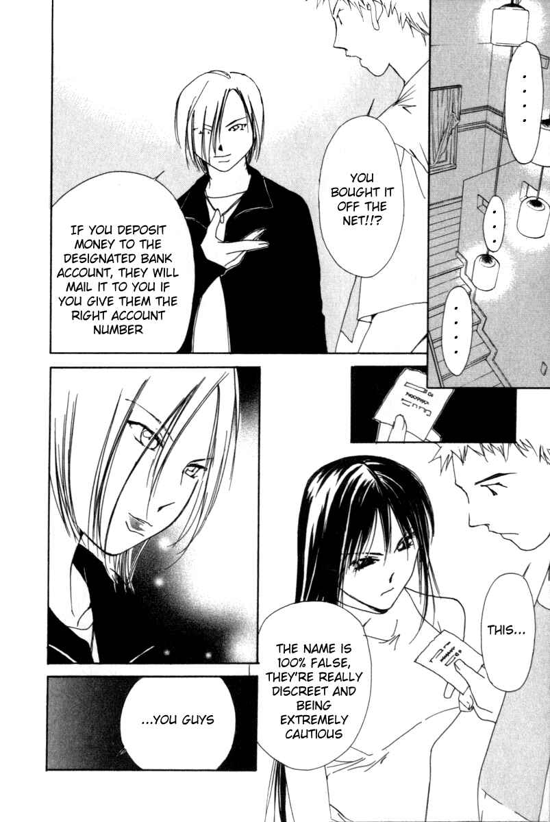 Page 15 Chapter 45 Gekkoh