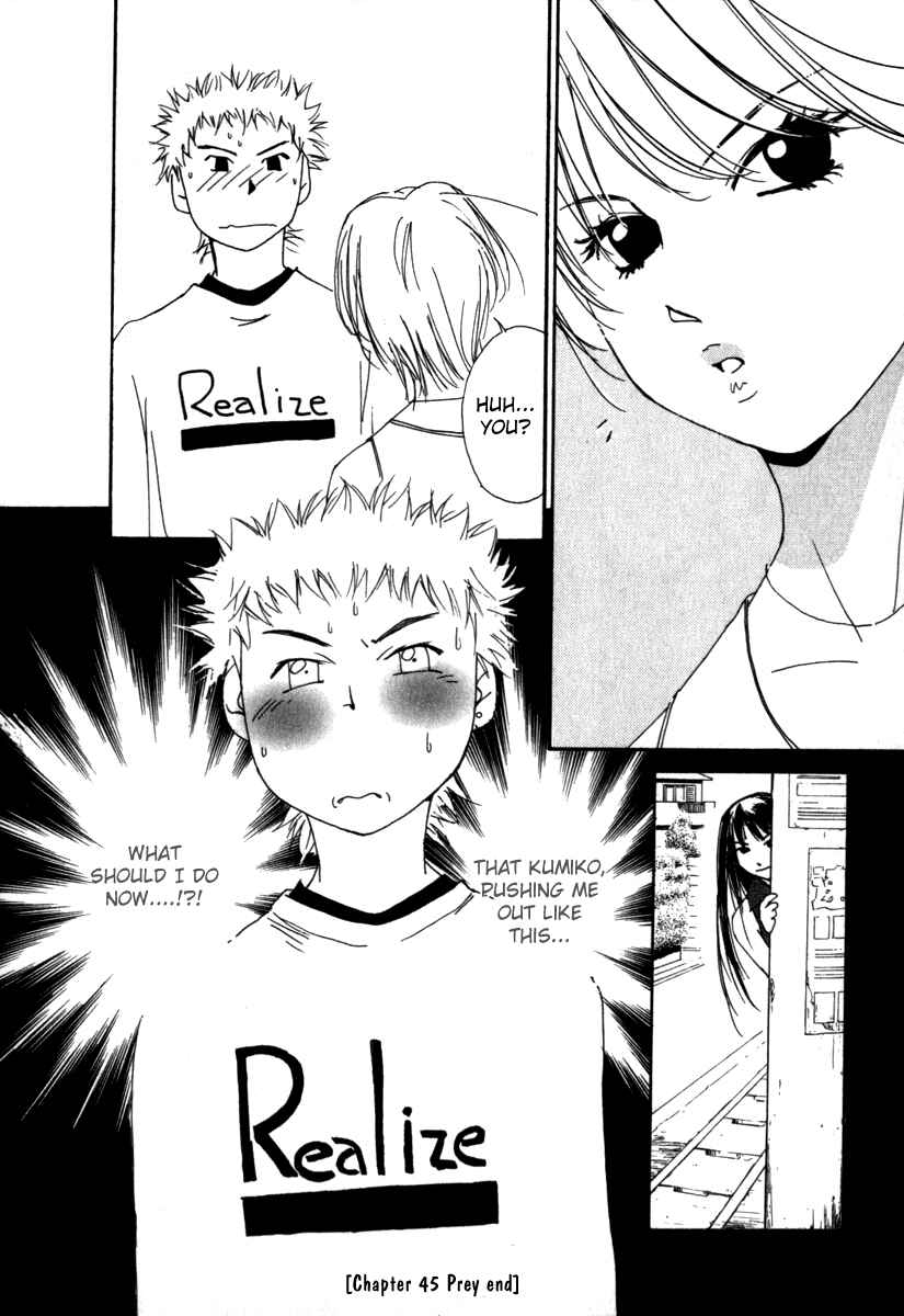 Page 23 Chapter 45 Gekkoh