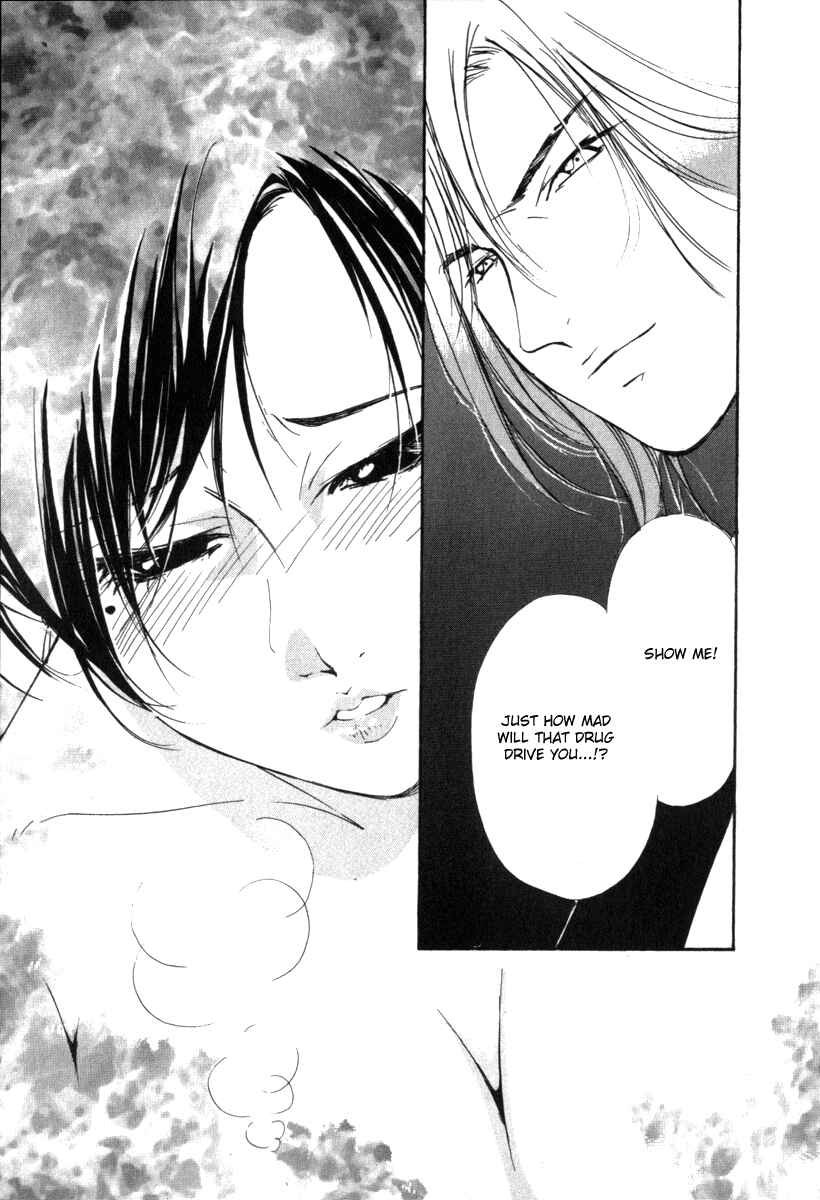 Page 10 Chapter 36 Gekkoh