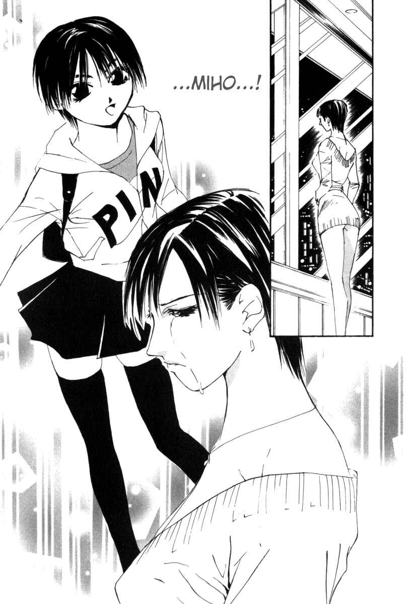 Page 14 Chapter 36 Gekkoh