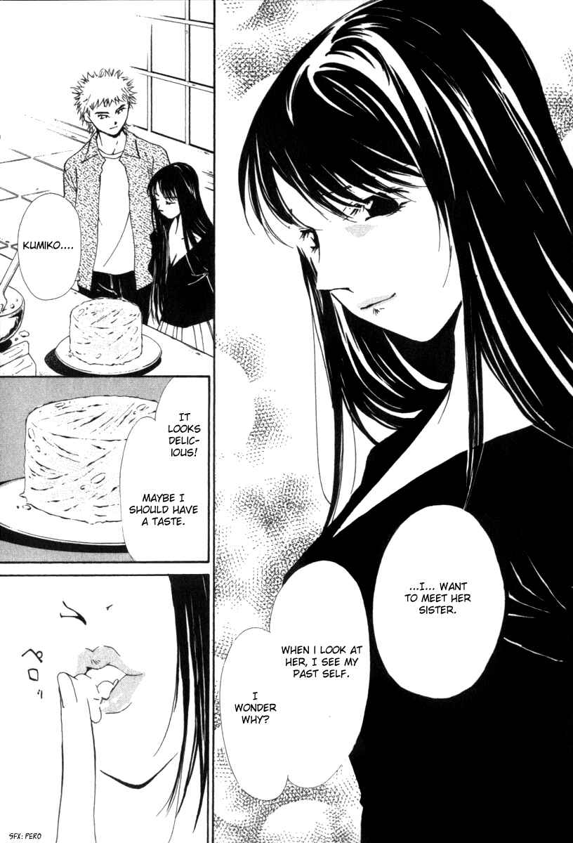 Page 18 Chapter 36 Gekkoh