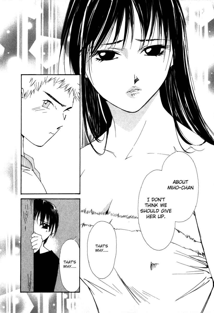 Page 14 Chapter 40 Gekkoh