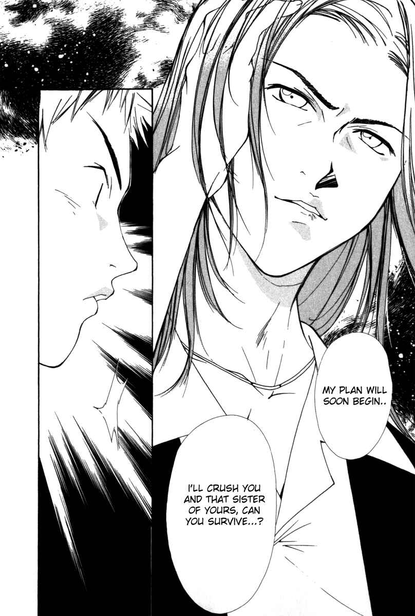Page 6 Chapter 40 Gekkoh