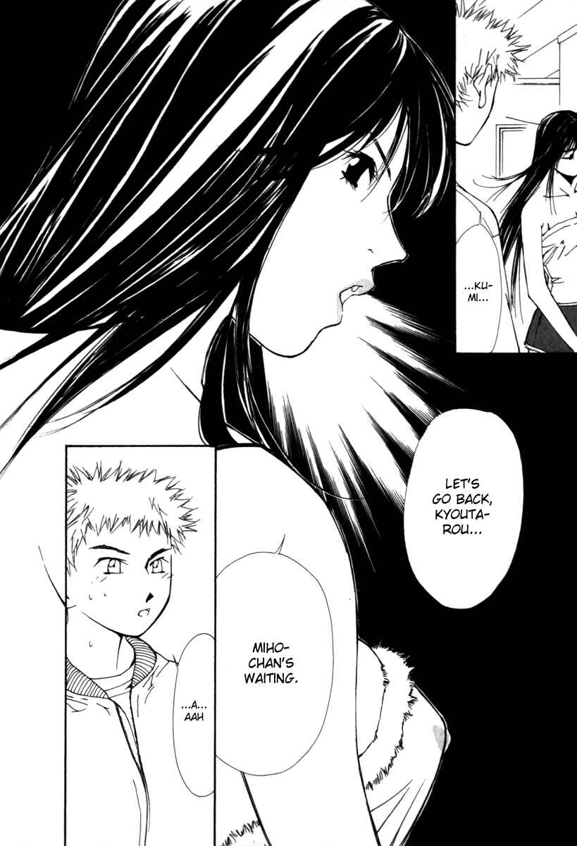 Page 9 Chapter 40 Gekkoh