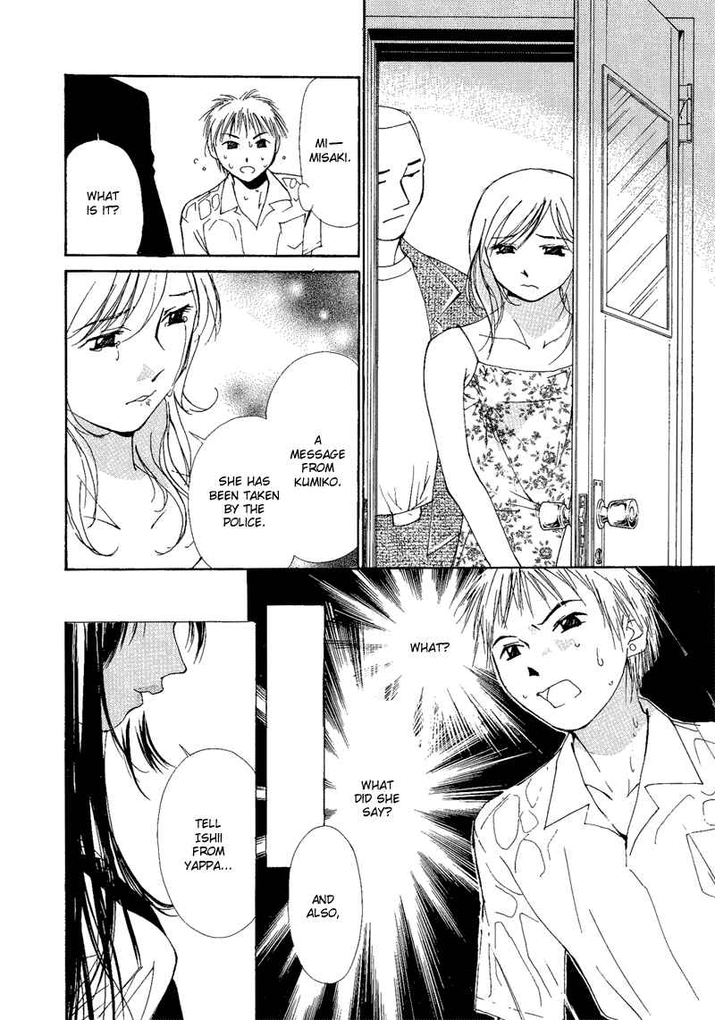 Page 16 Chapter 5 Gekkoh