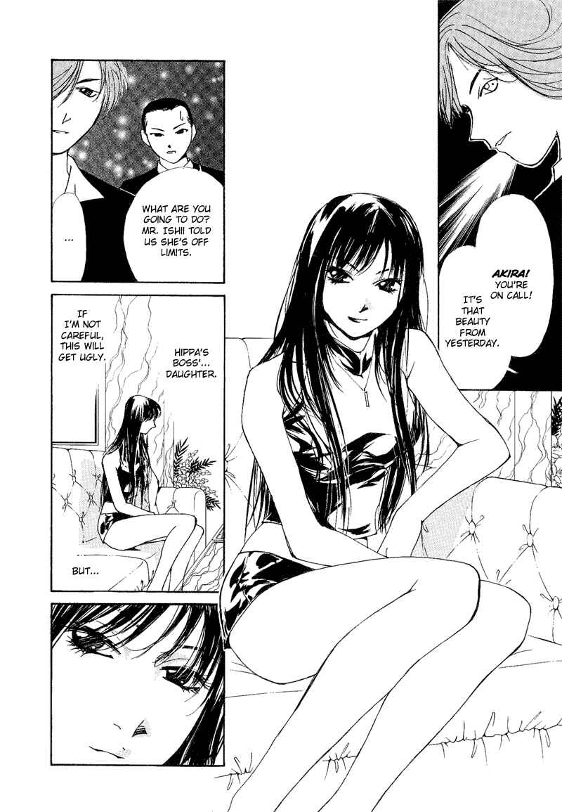 Page 2 Chapter 5 Gekkoh