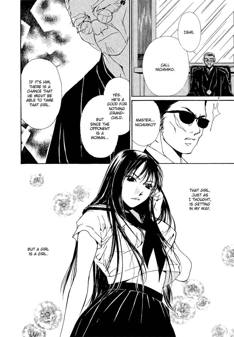 Page 20 Chapter 5 Gekkoh