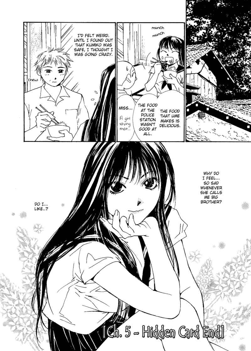 Page 24 Chapter 5 Gekkoh