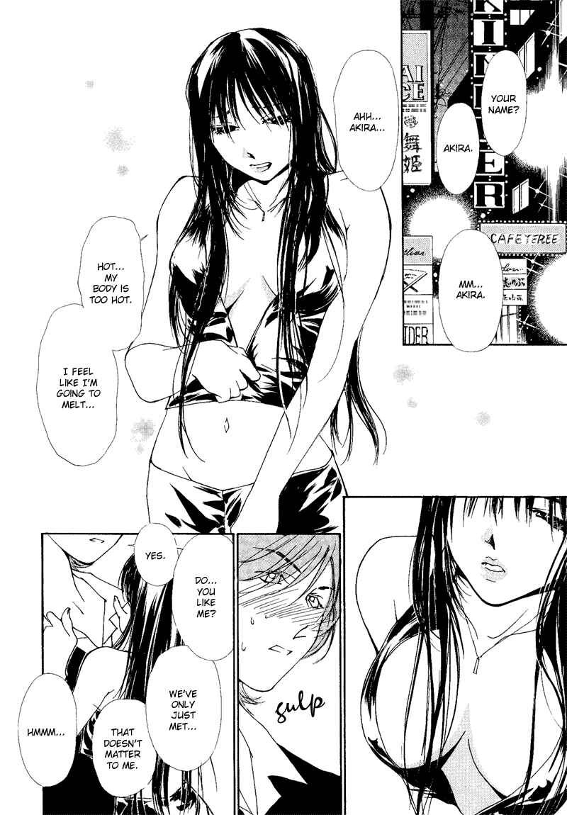 Page 4 Chapter 5 Gekkoh