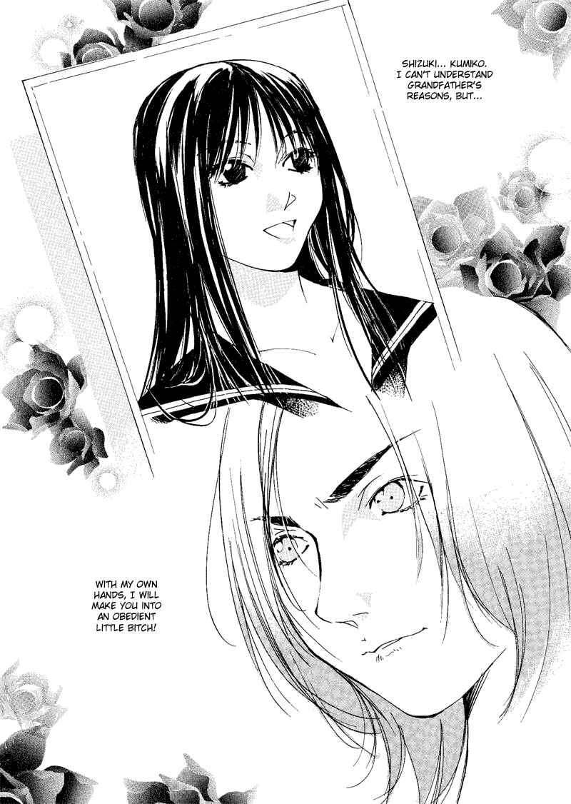 Page 14 Chapter 6 Gekkoh