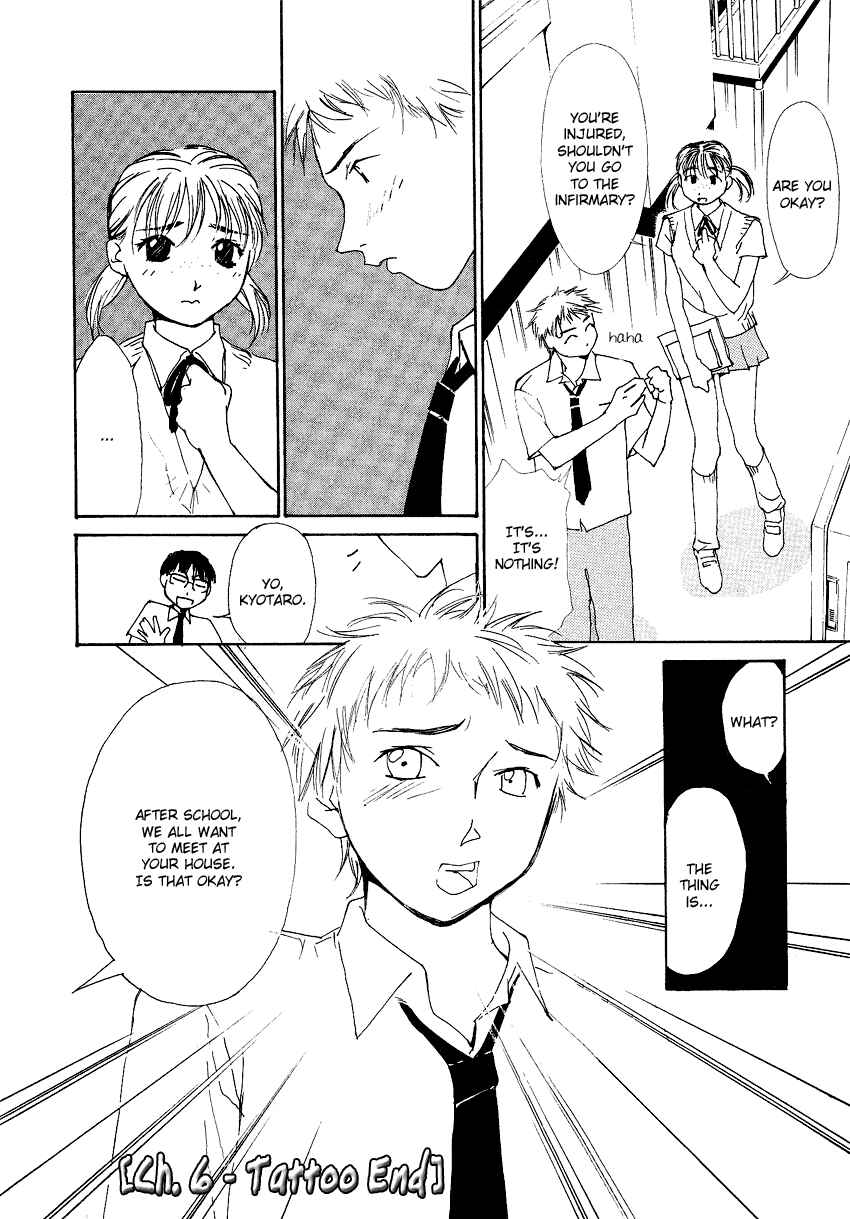 Page 25 Chapter 6 Gekkoh