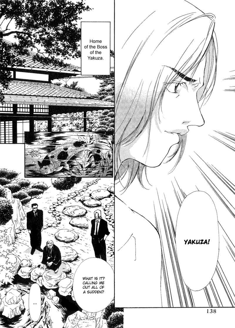 Page 8 Chapter 6 Gekkoh